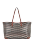 I am A Plastic Bag Tote, front view